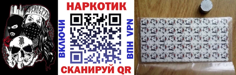 Купить закладку COCAIN МЕФ А ПВП ТГК БУТИРАТ МАРИХУАНА Гашиш Галлюциногенные грибы Сосновый Бор