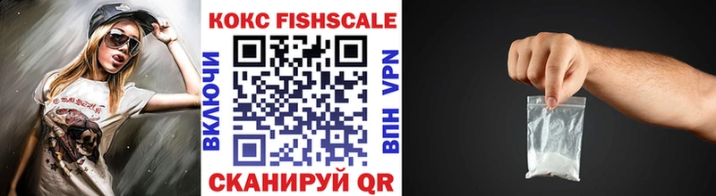 COCAIN Боливия  Купить закладки  Сосновый Бор 