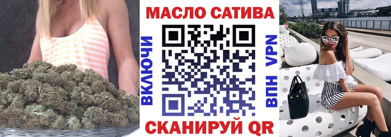 Дистиллят ТГК жижа  Купить  Сосновый Бор 